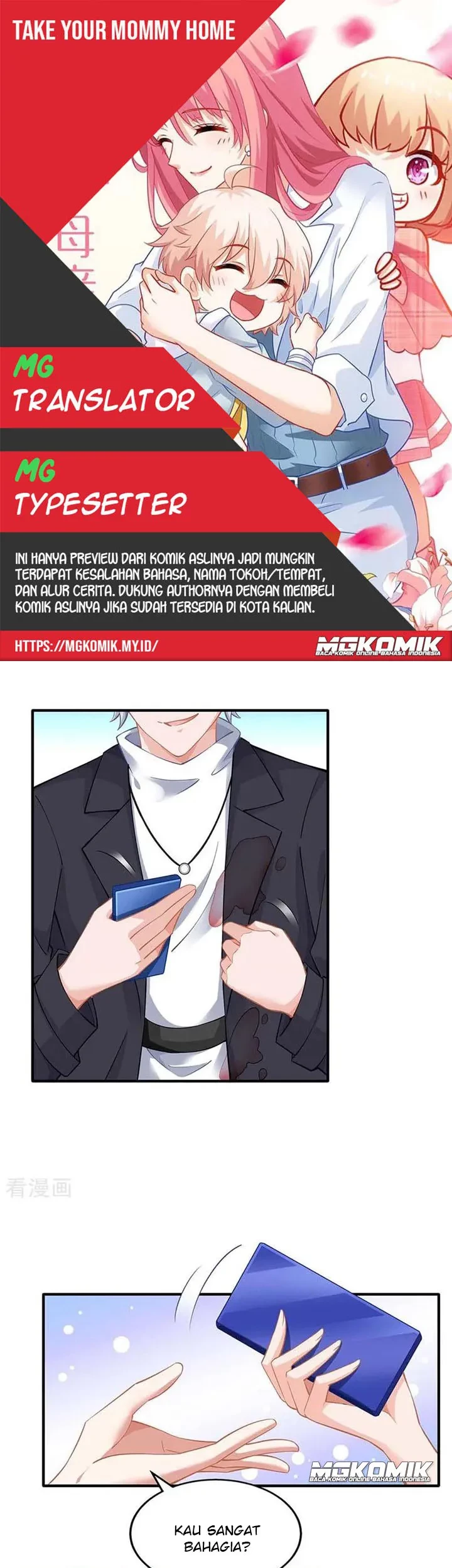 Komik Take Your Mommy Home Chapter 133 gambar 1