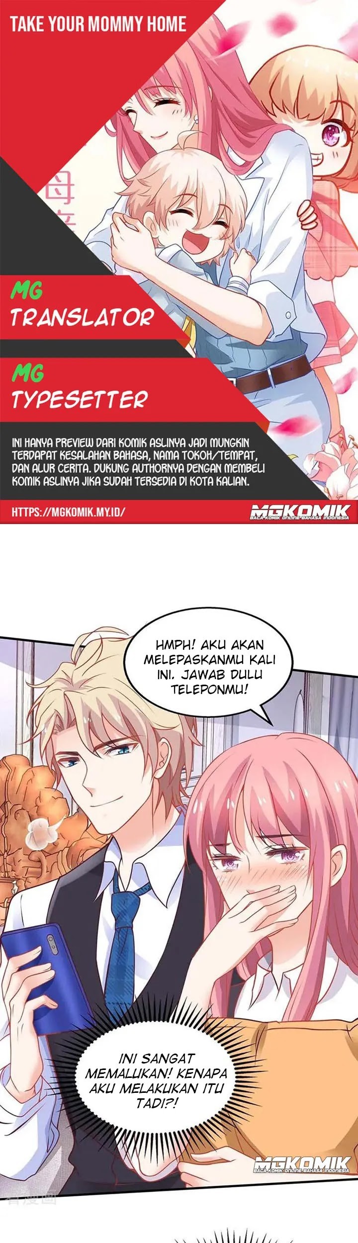 Komik Take Your Mommy Home Chapter 132 gambar 1
