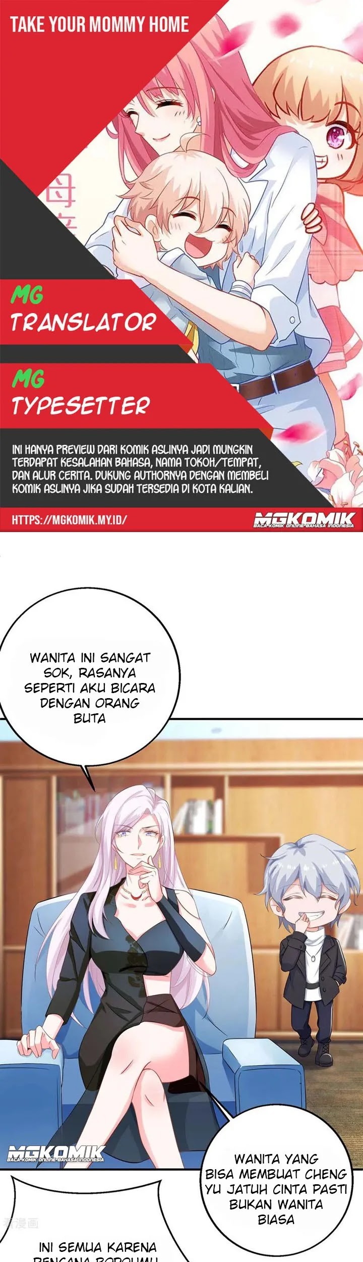 Komik Take Your Mommy Home Chapter 131 gambar 1