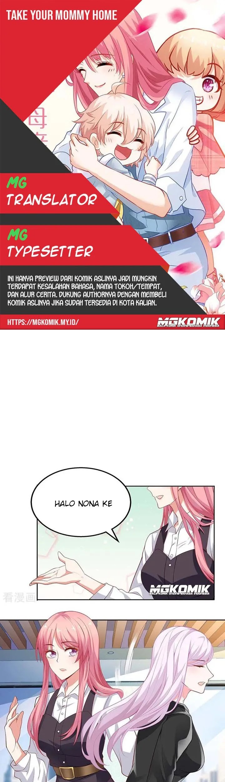 Komik Take Your Mommy Home Chapter 130 gambar 1