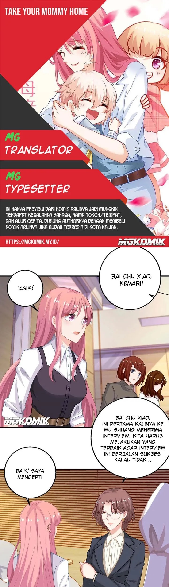 Komik Take Your Mommy Home Chapter 129 gambar 1