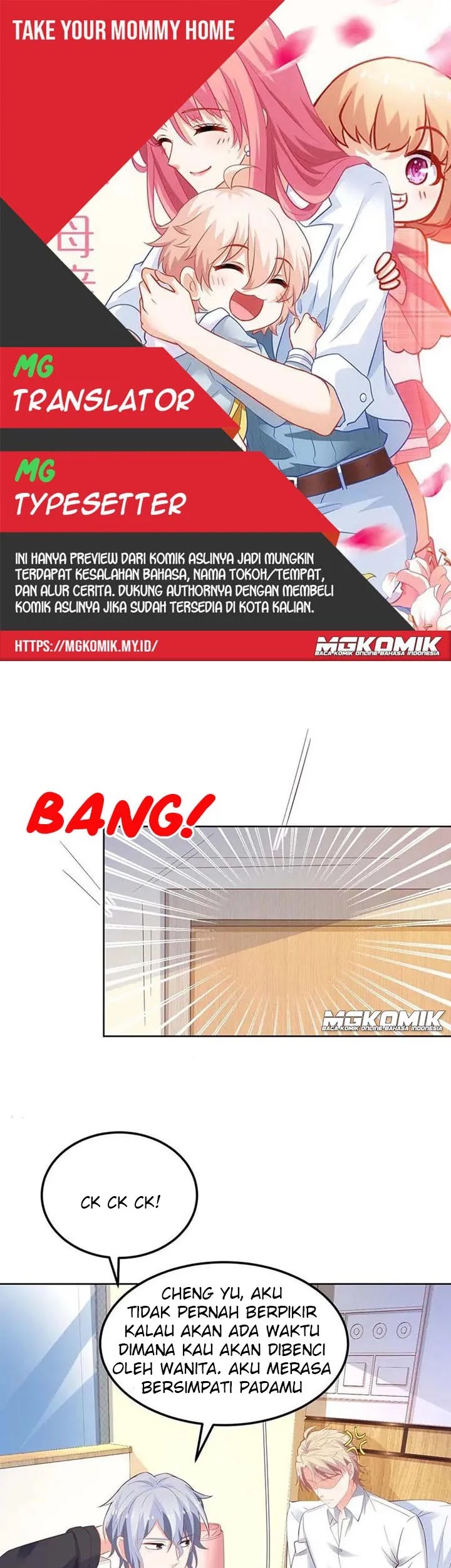 Komik Take Your Mommy Home Chapter 128 gambar 1