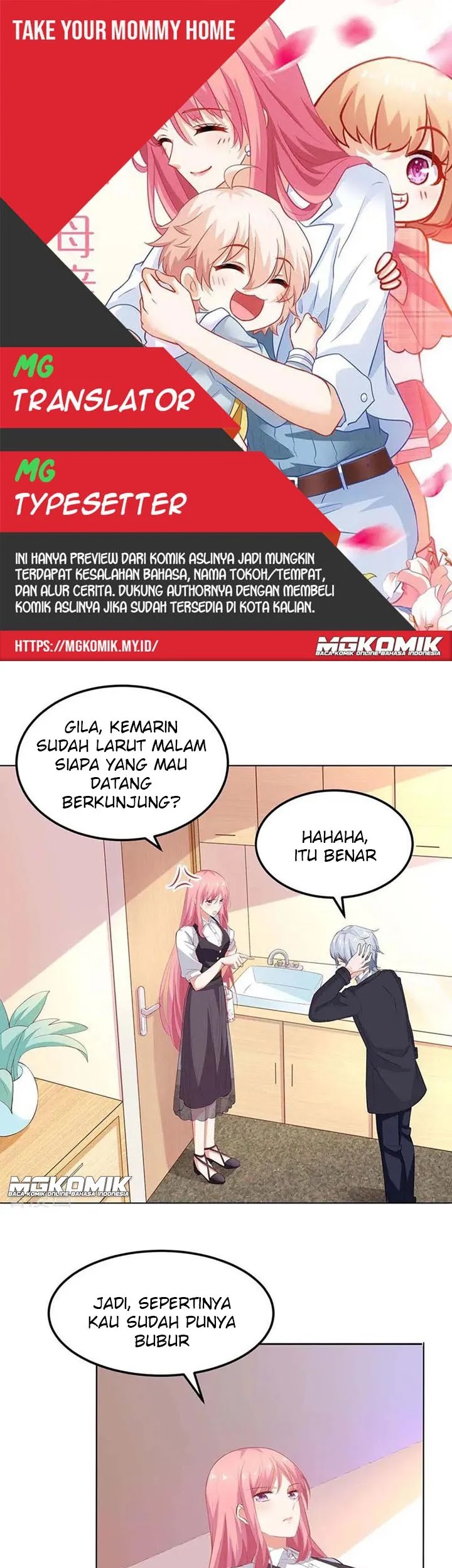 Komik Take Your Mommy Home Chapter 127 gambar 1