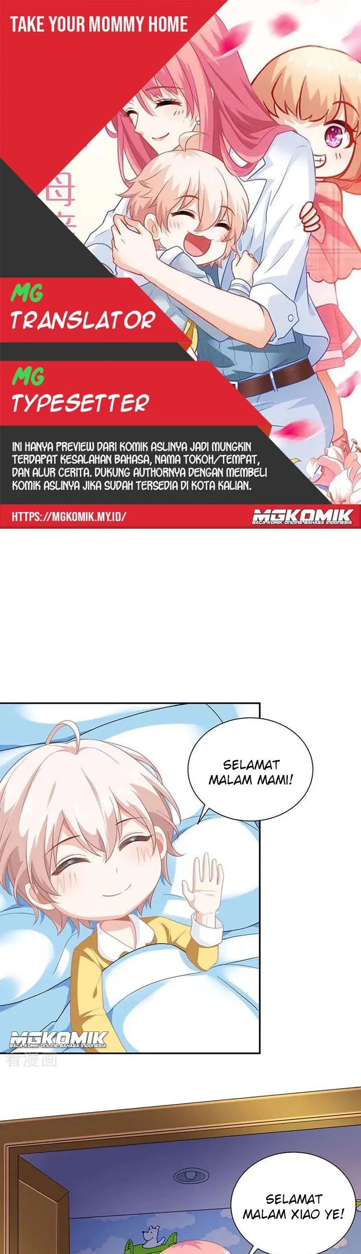 Komik Take Your Mommy Home Chapter 126 gambar 1