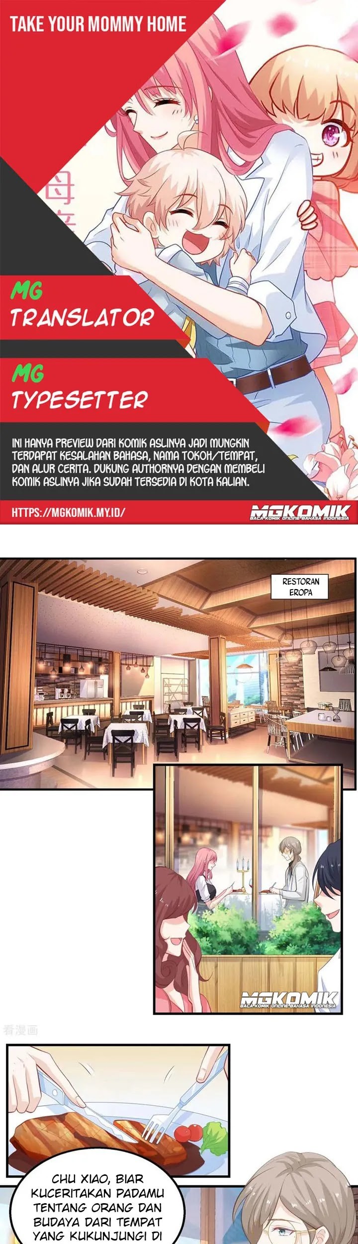 Komik Take Your Mommy Home Chapter 123 gambar 1