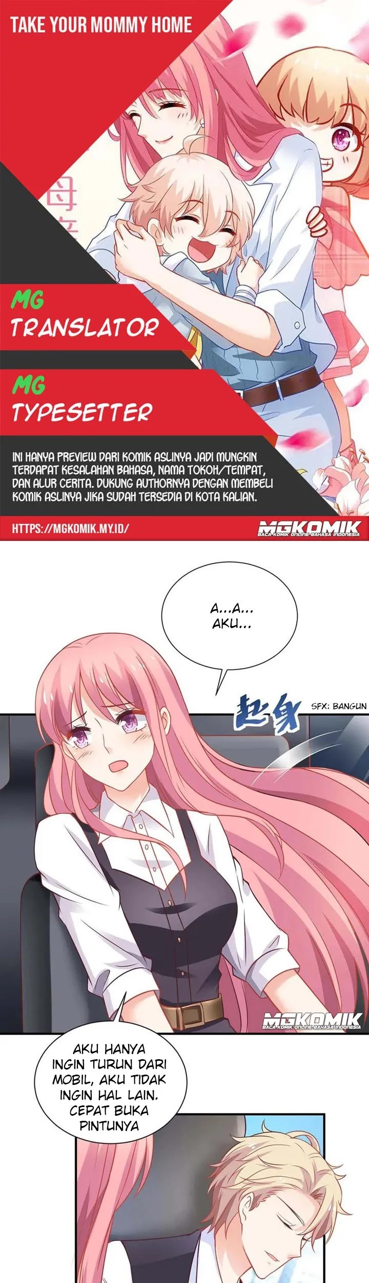 Komik Take Your Mommy Home Chapter 122 gambar 1