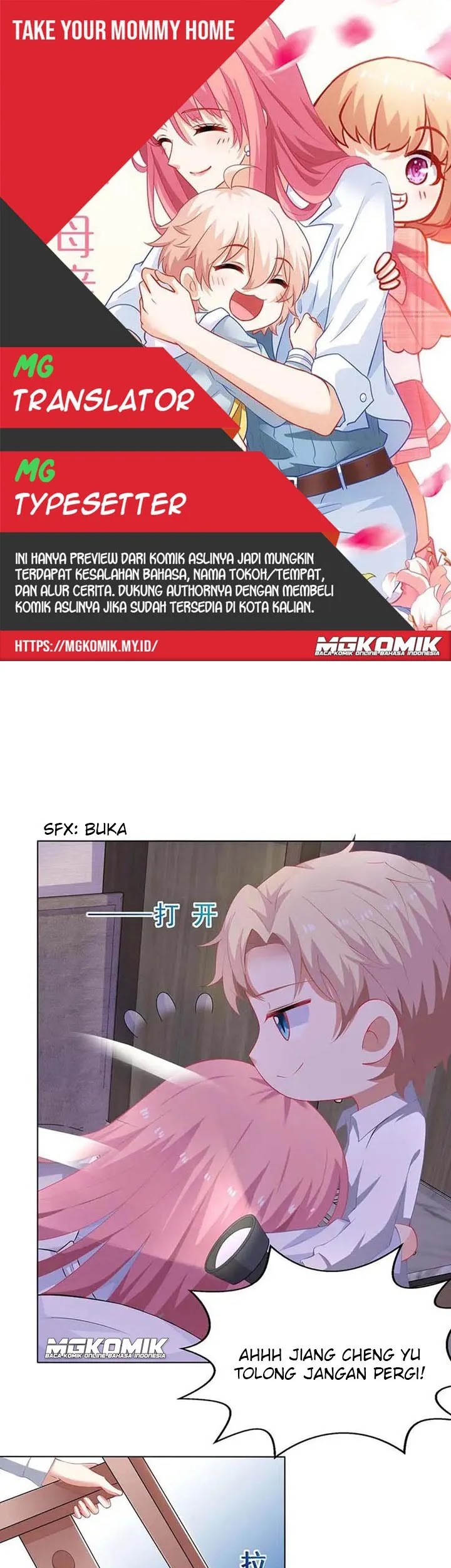 Komik Take Your Mommy Home Chapter 121 gambar 1