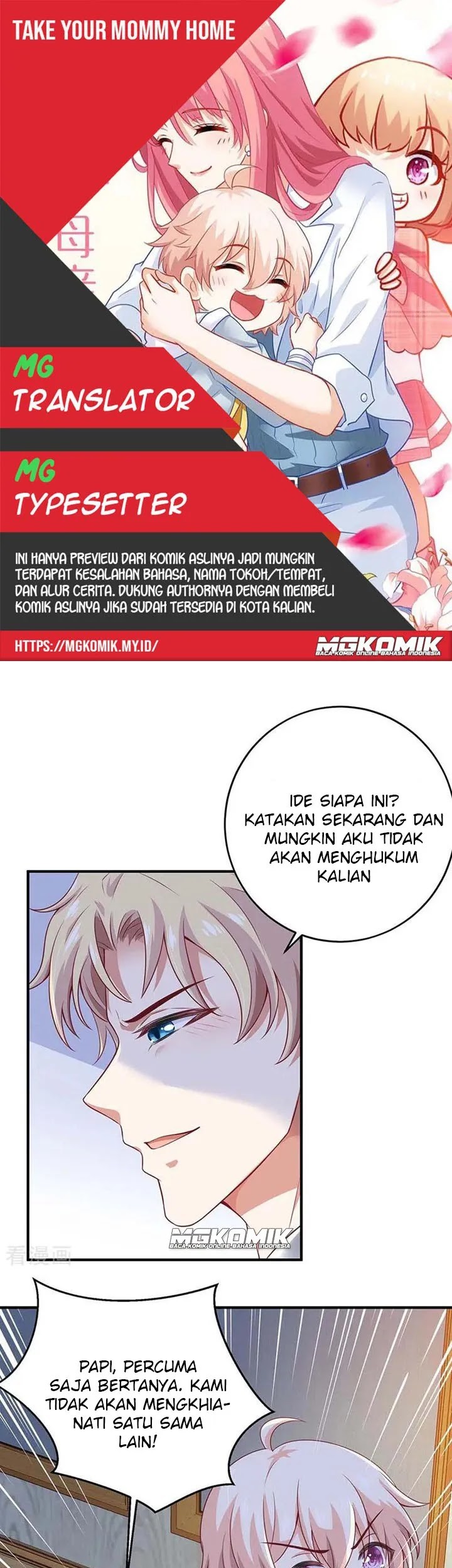 Komik Take Your Mommy Home Chapter 120 gambar 1