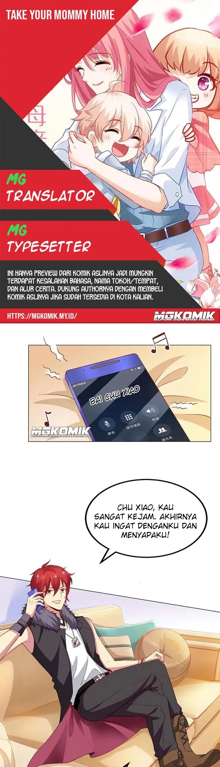 Komik Take Your Mommy Home Chapter 118 gambar 1