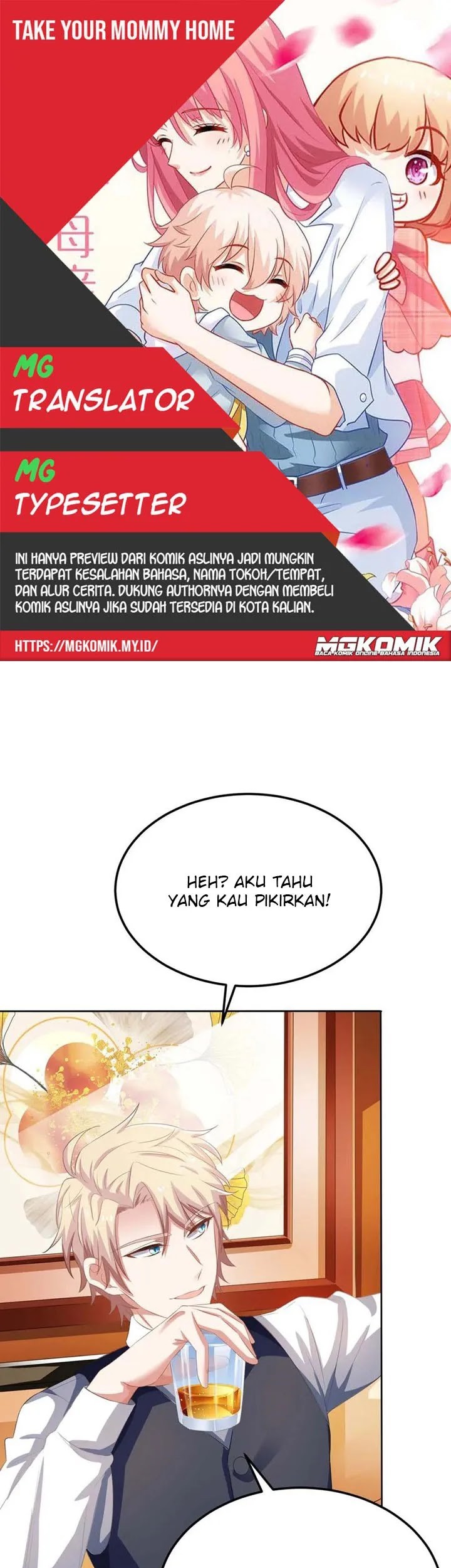 Komik Take Your Mommy Home Chapter 117 gambar 1