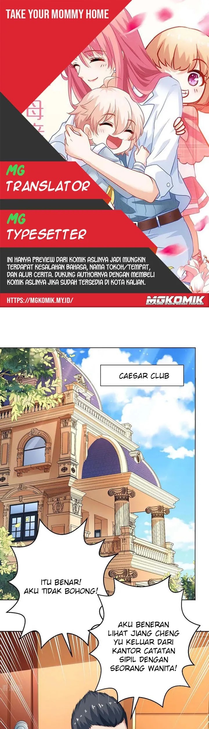 Komik Take Your Mommy Home Chapter 116 gambar 1