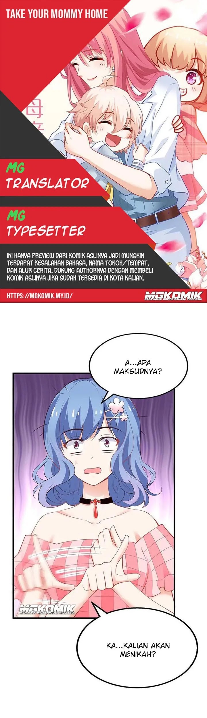 Komik Take Your Mommy Home Chapter 114 gambar 1