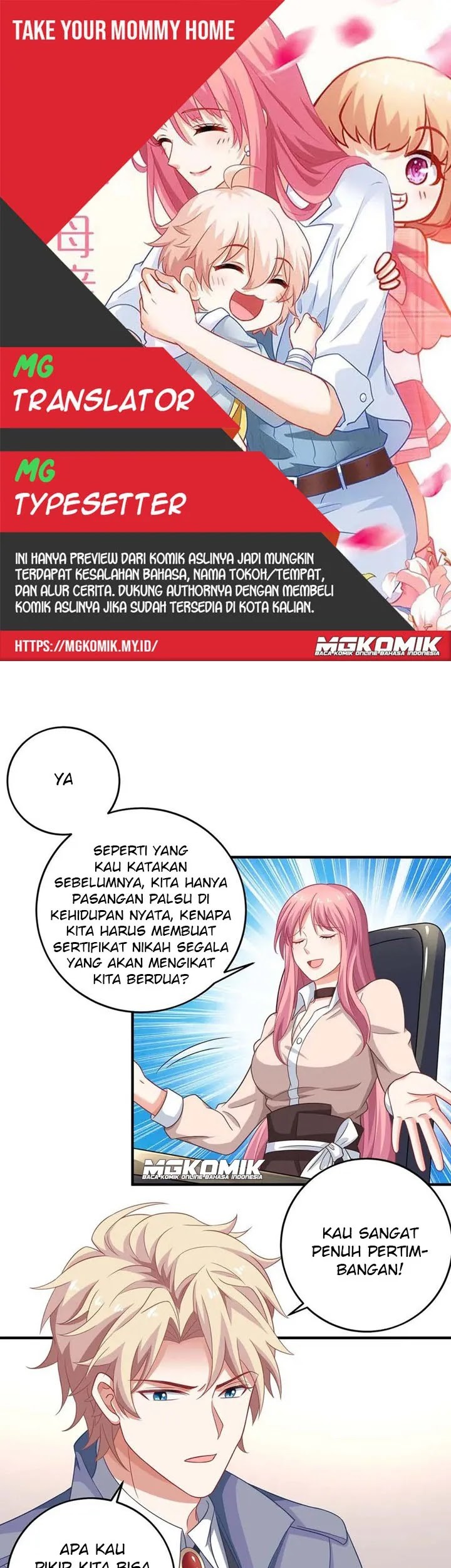 Komik Take Your Mommy Home Chapter 113 gambar 1