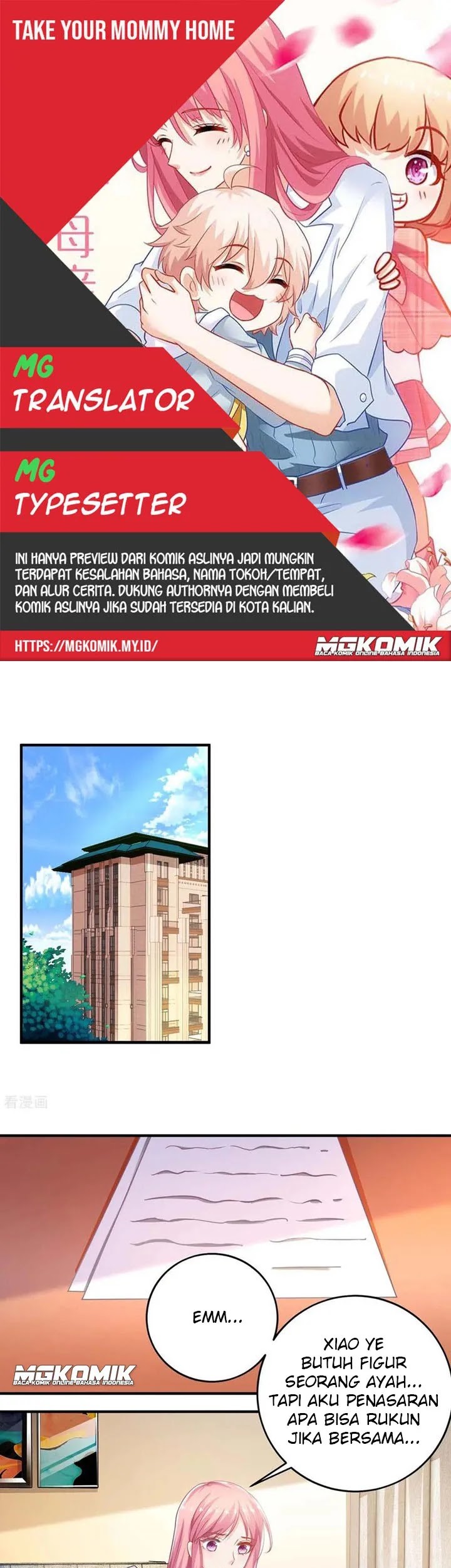 Komik Take Your Mommy Home Chapter 112 gambar 1