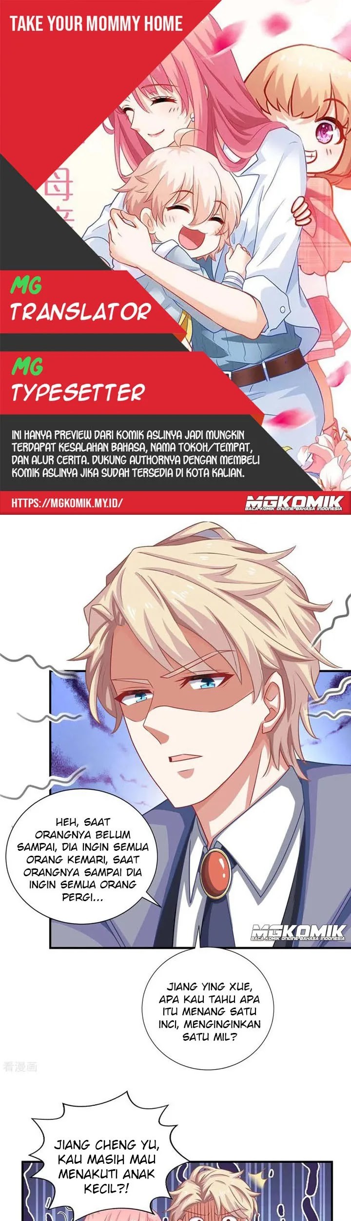 Komik Take Your Mommy Home Chapter 110 gambar 1