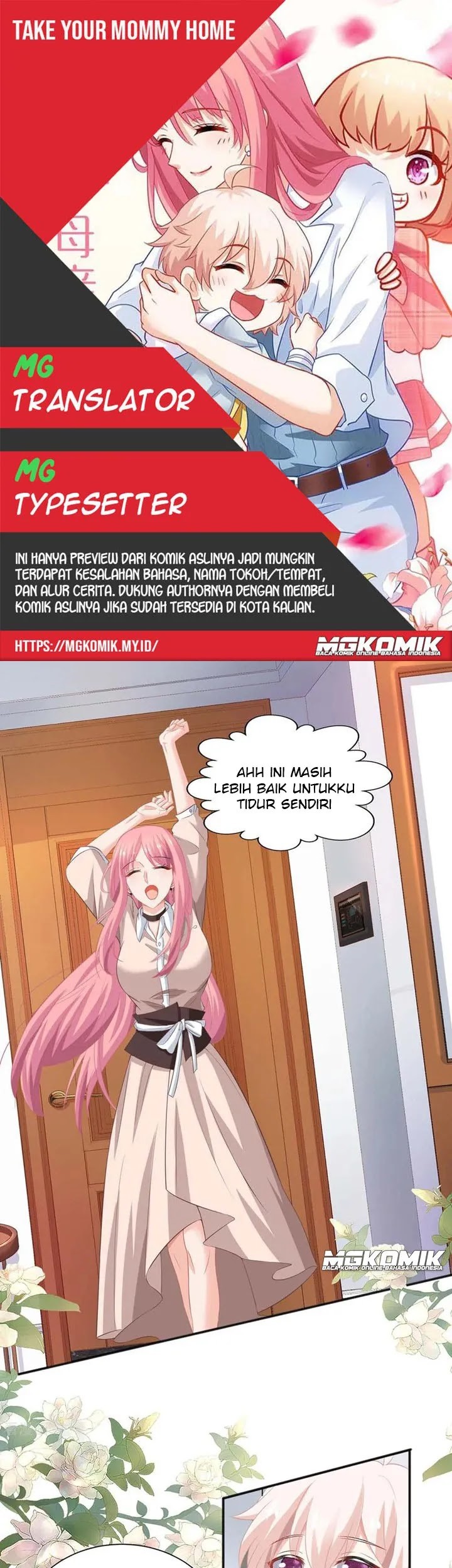 Komik Take Your Mommy Home Chapter 109 gambar 1