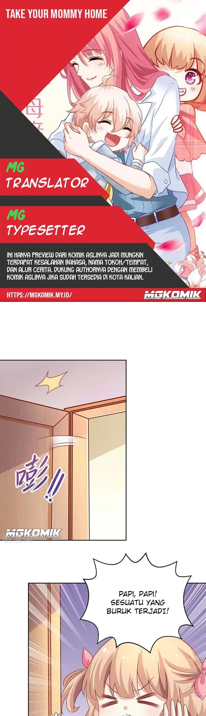Komik Take Your Mommy Home Chapter 108 gambar 1