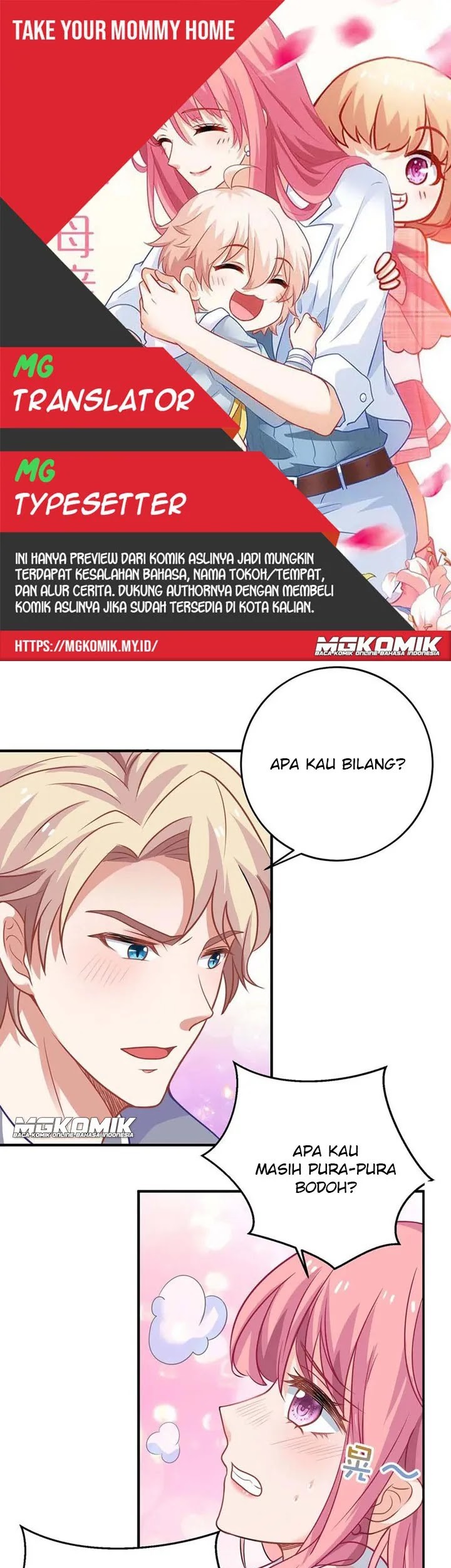 Komik Take Your Mommy Home Chapter 107 gambar 1
