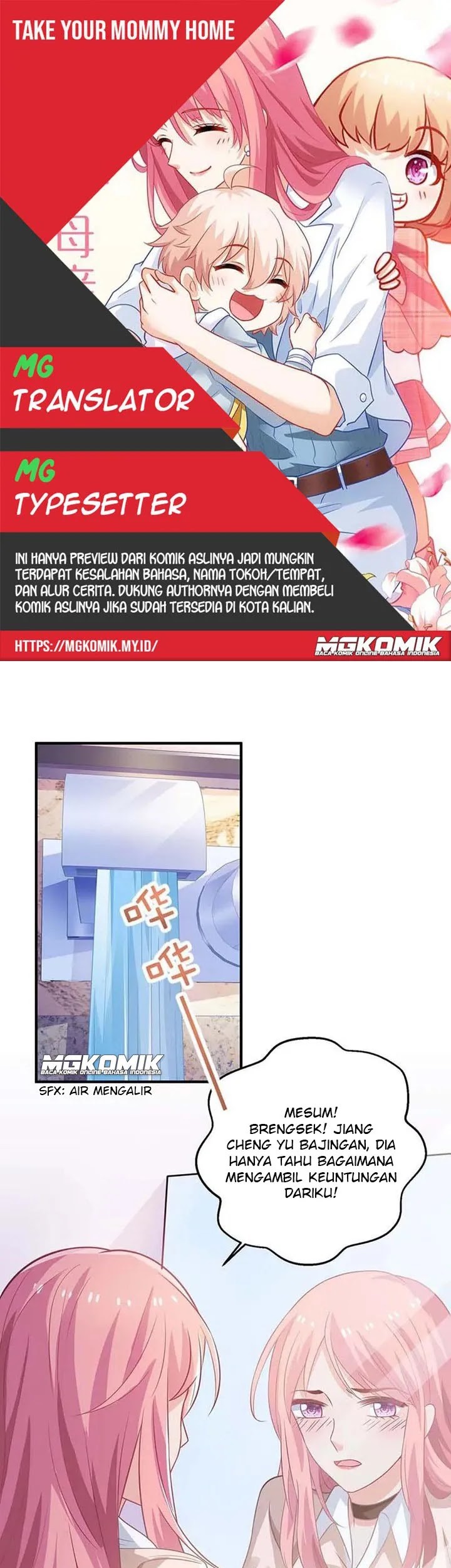Komik Take Your Mommy Home Chapter 105 gambar 1