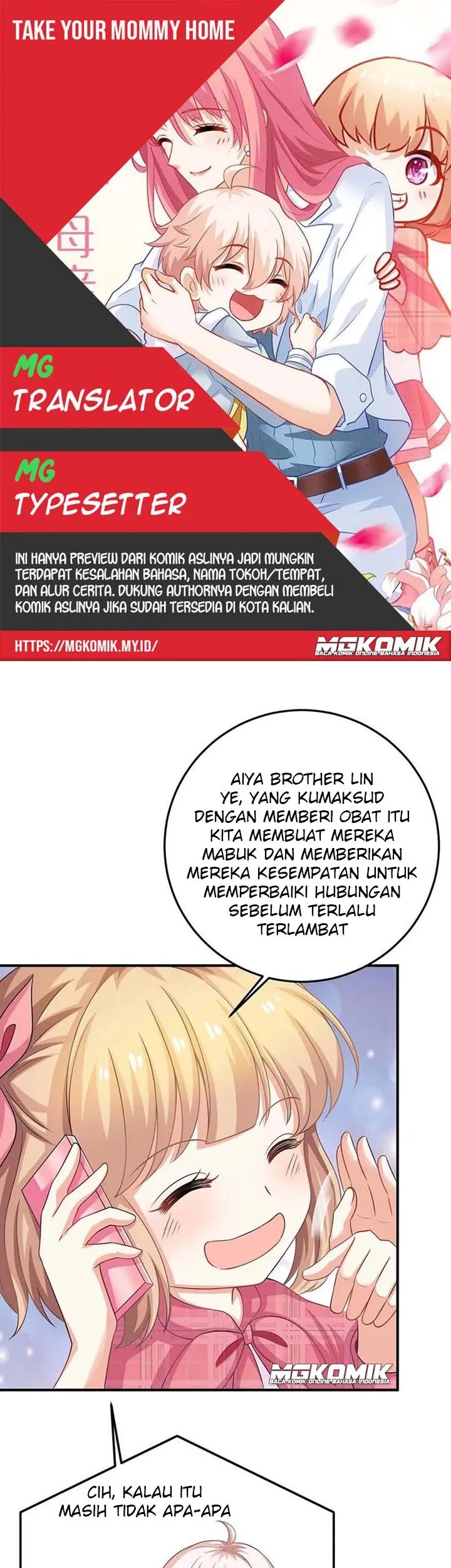 Komik Take Your Mommy Home Chapter 103 gambar 1