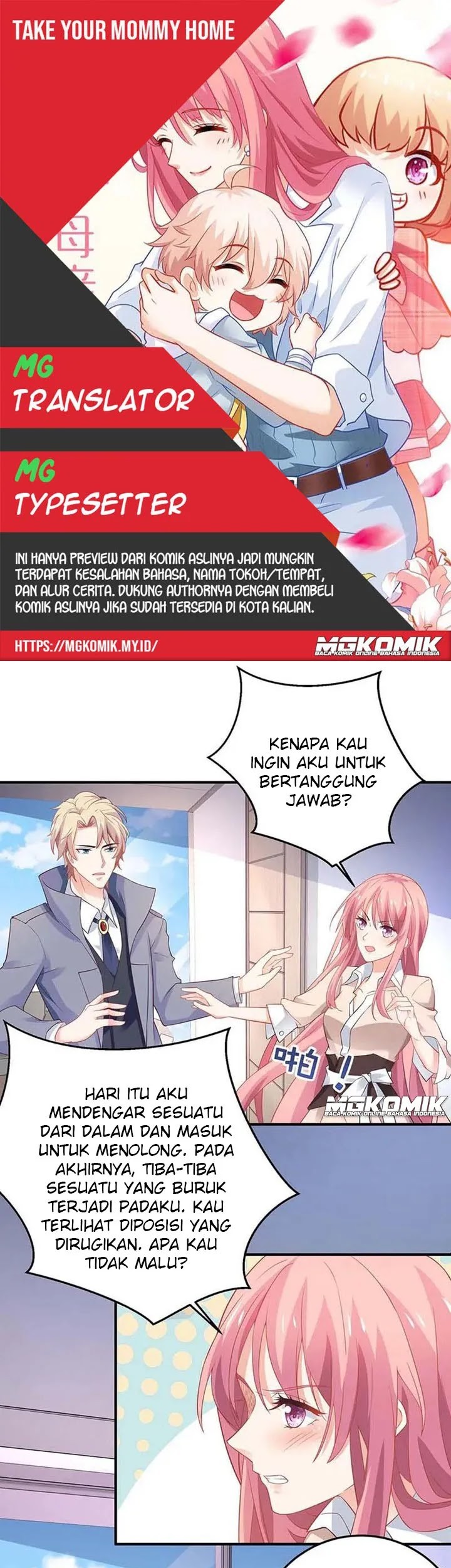 Komik Take Your Mommy Home Chapter 101 gambar 1