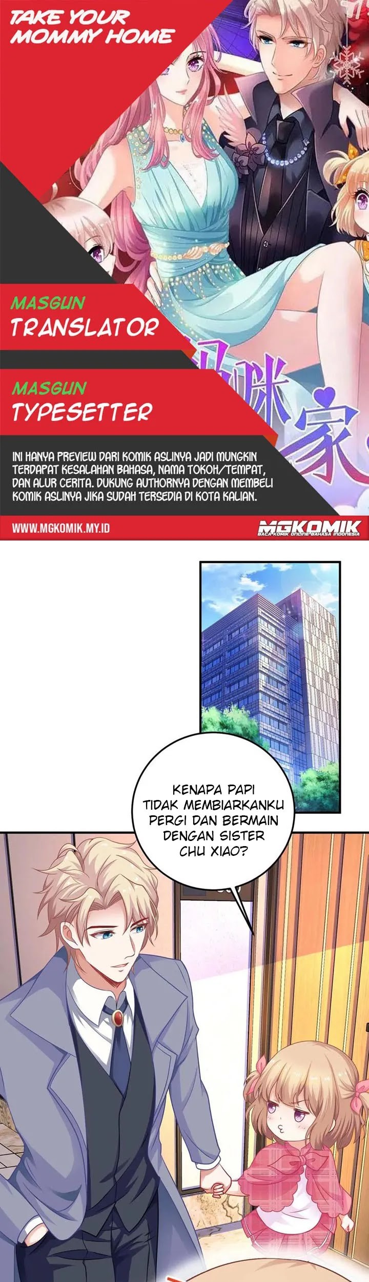Komik Take Your Mommy Home Chapter 98 gambar 1