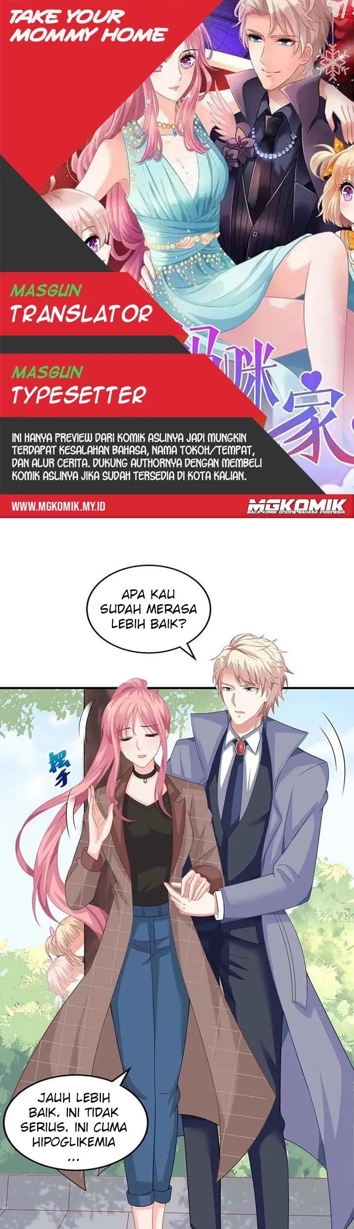 Komik Take Your Mommy Home Chapter 97 gambar 1