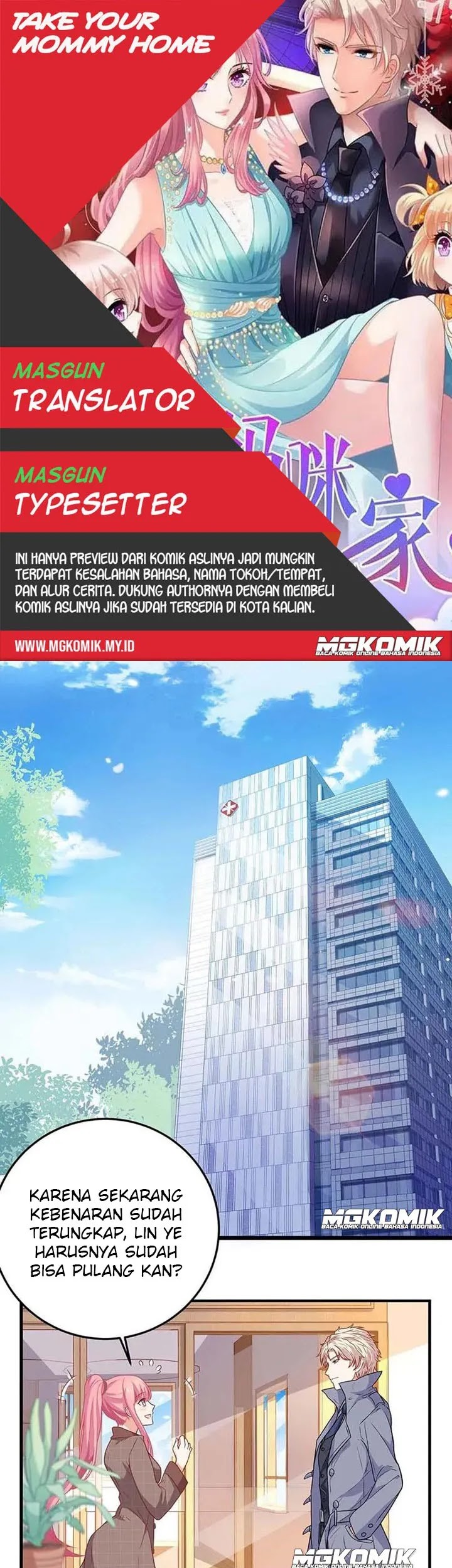 Komik Take Your Mommy Home Chapter 96 gambar 1