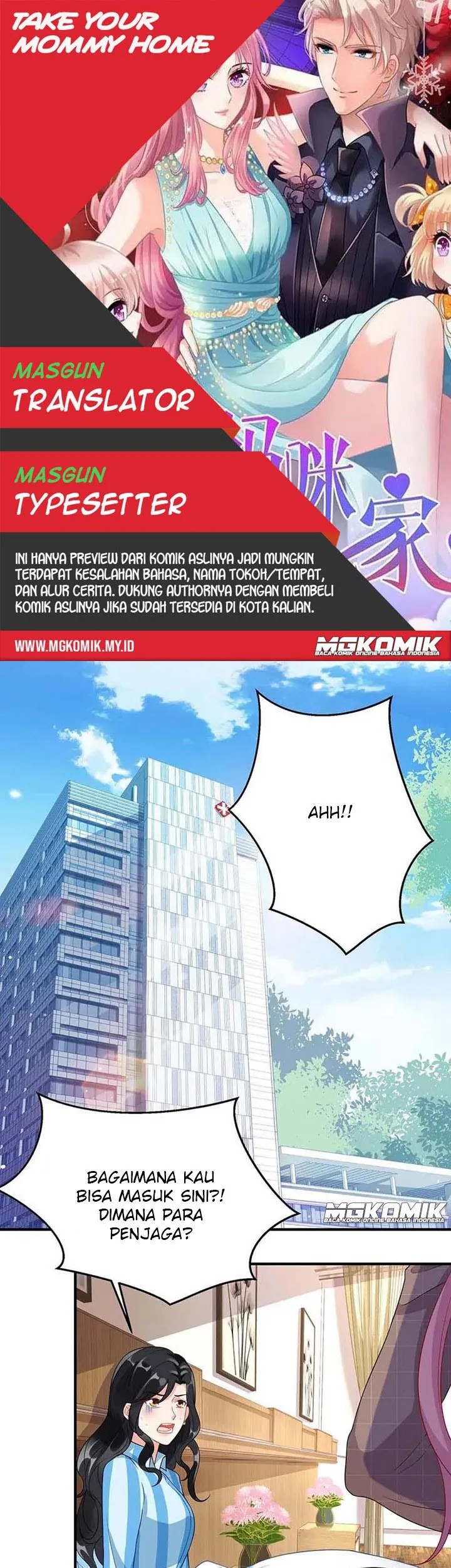 Komik Take Your Mommy Home Chapter 95 gambar 1