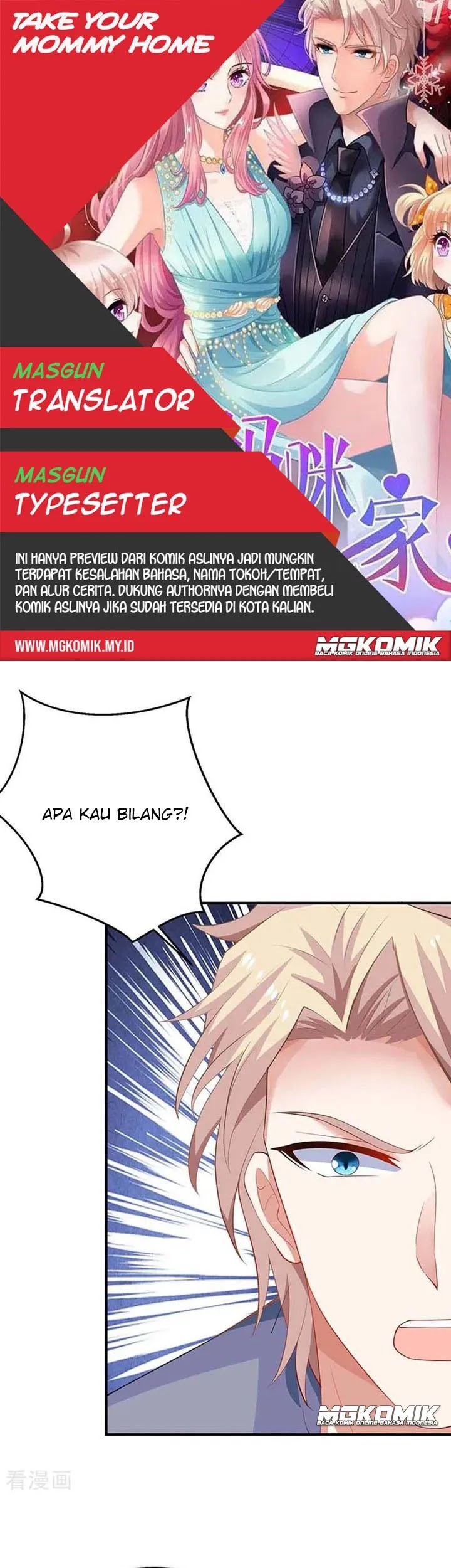 Komik Take Your Mommy Home Chapter 94 gambar 1