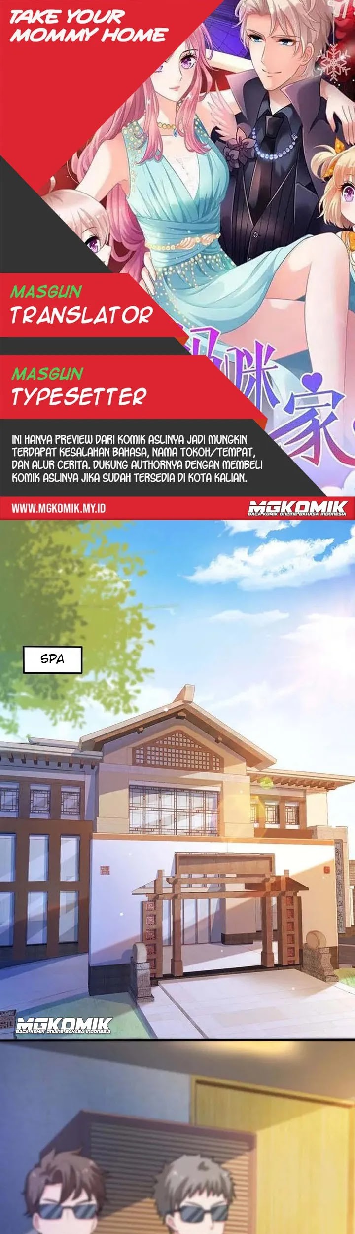 Komik Take Your Mommy Home Chapter 91 gambar 1