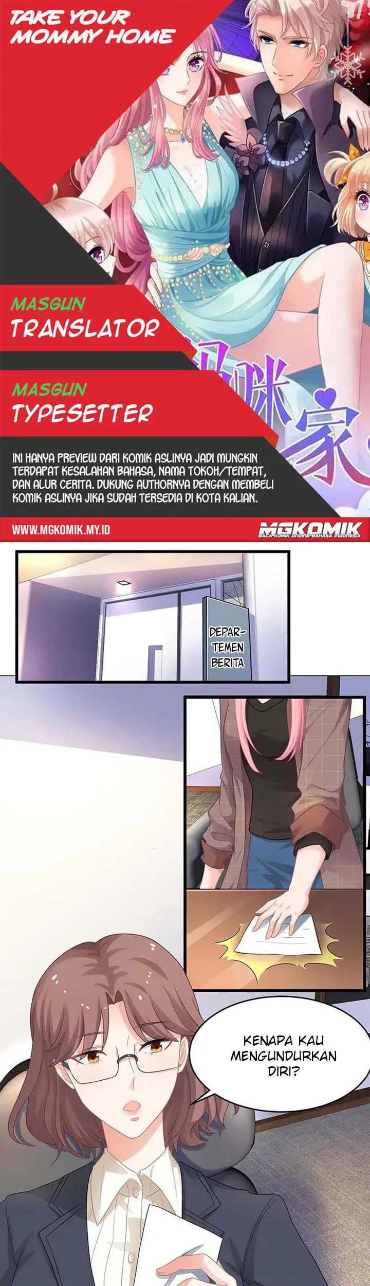 Komik Take Your Mommy Home Chapter 90 gambar 1