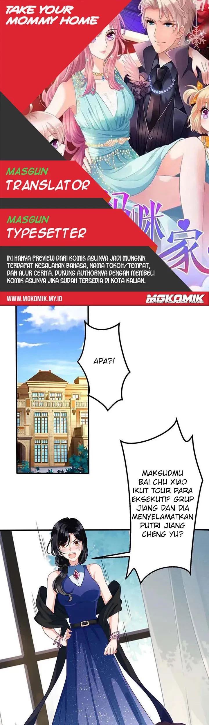 Komik Take Your Mommy Home Chapter 88 gambar 1