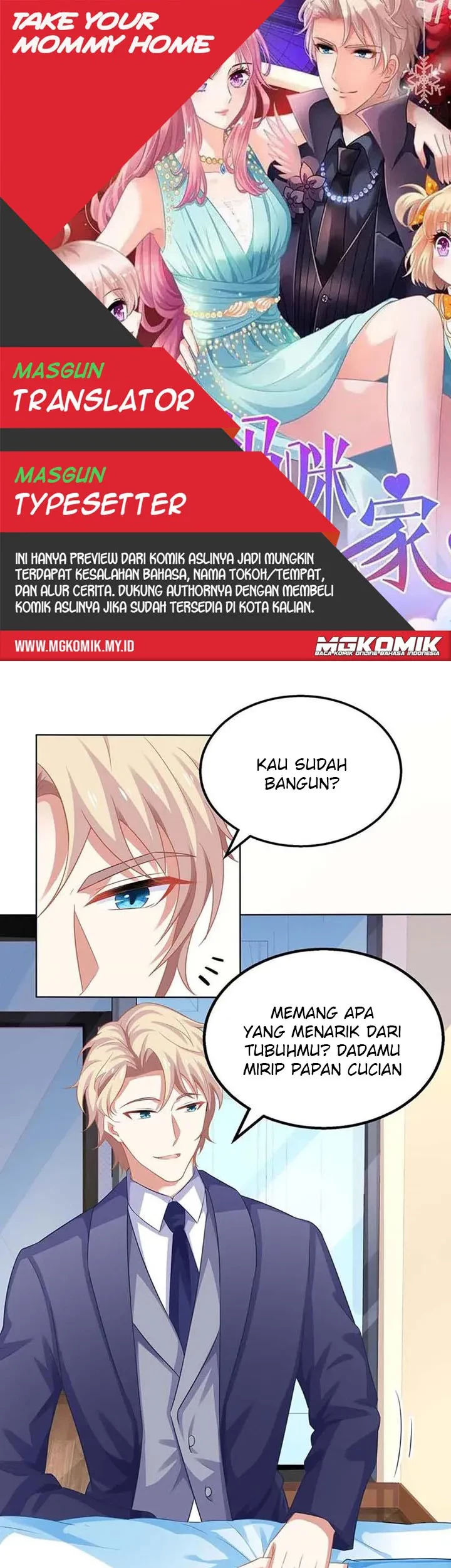 Komik Take Your Mommy Home Chapter 87 gambar 1