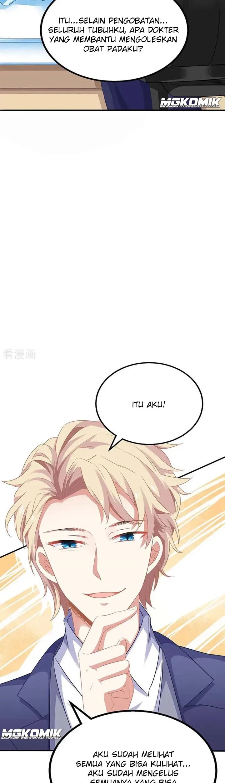 Take Your Mommy Home Chapter 87 - Halaman 16