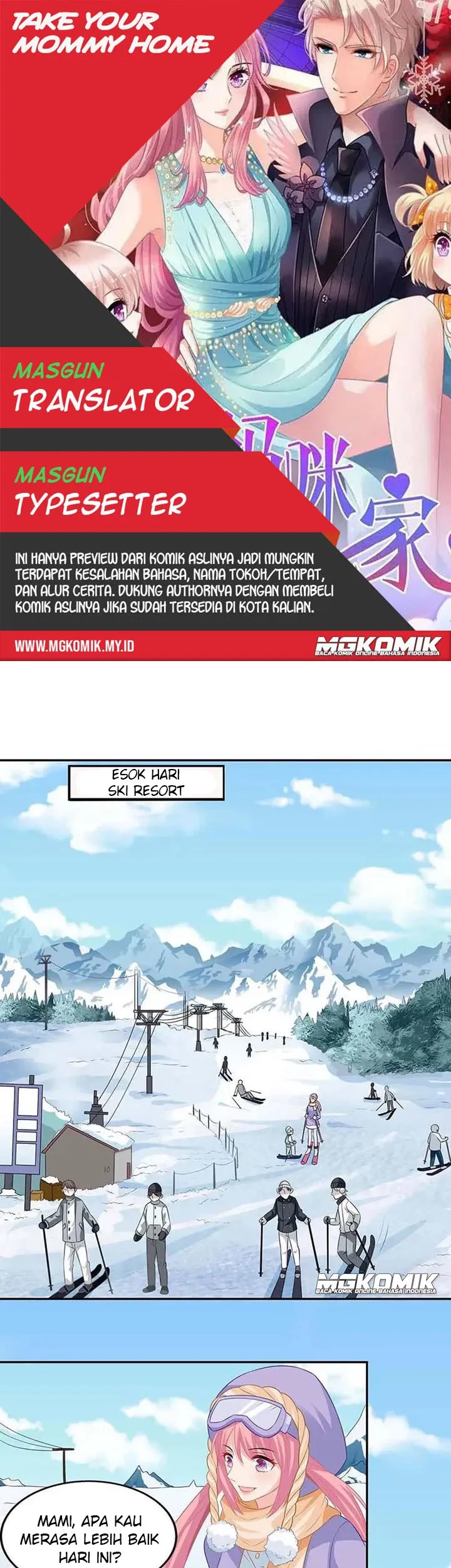 Komik Take Your Mommy Home Chapter 84 gambar 1