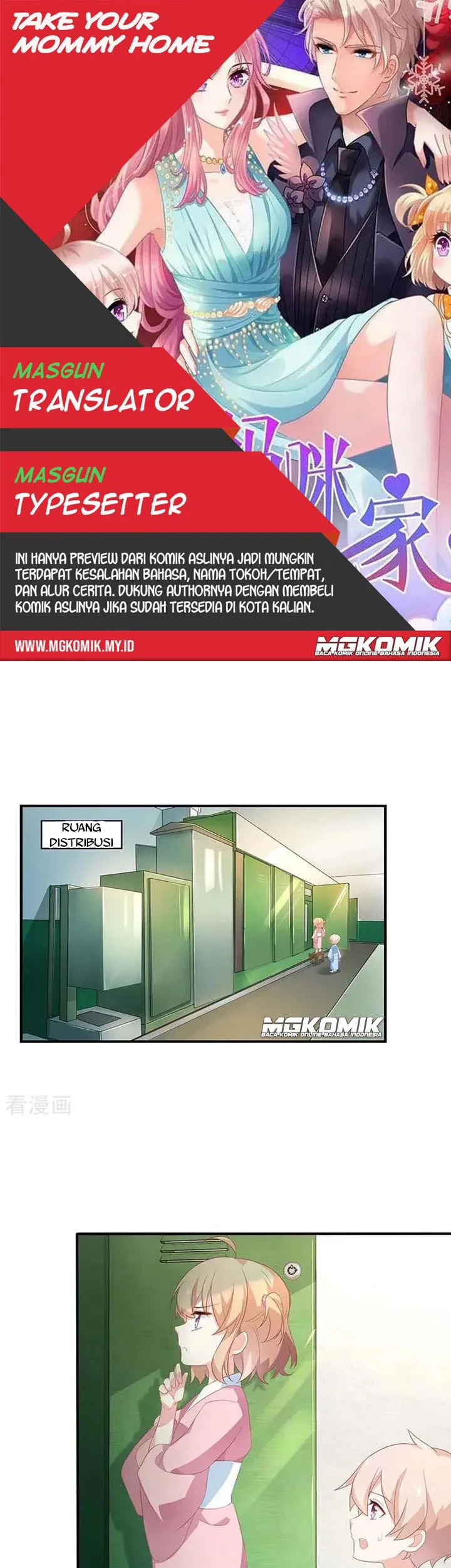 Komik Take Your Mommy Home Chapter 83 gambar 1