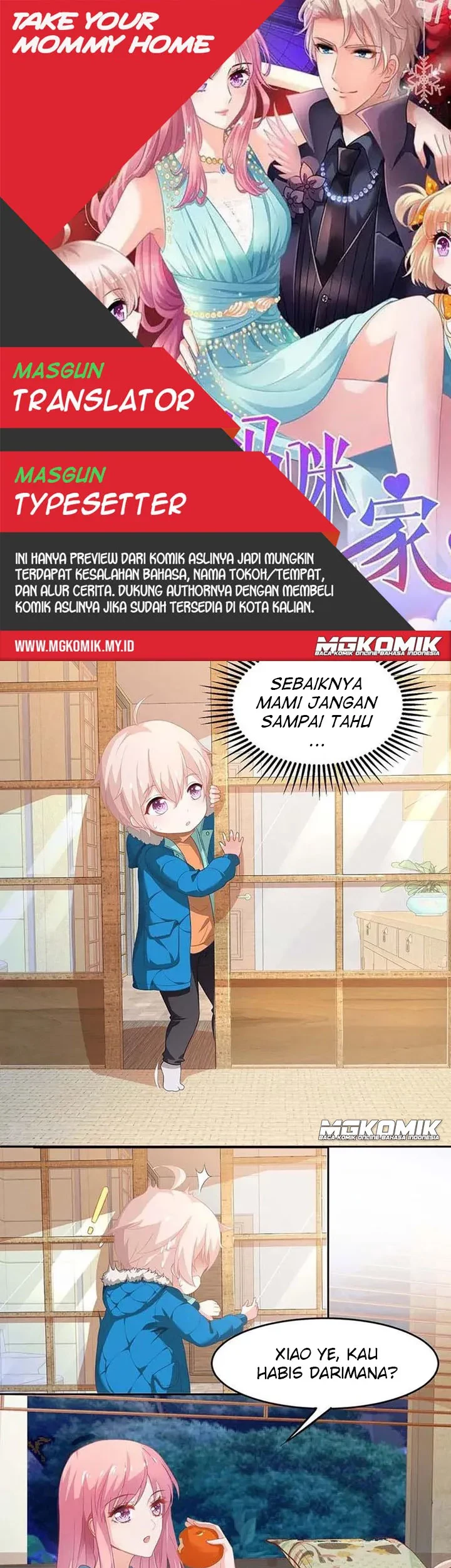 Komik Take Your Mommy Home Chapter 82 gambar 1