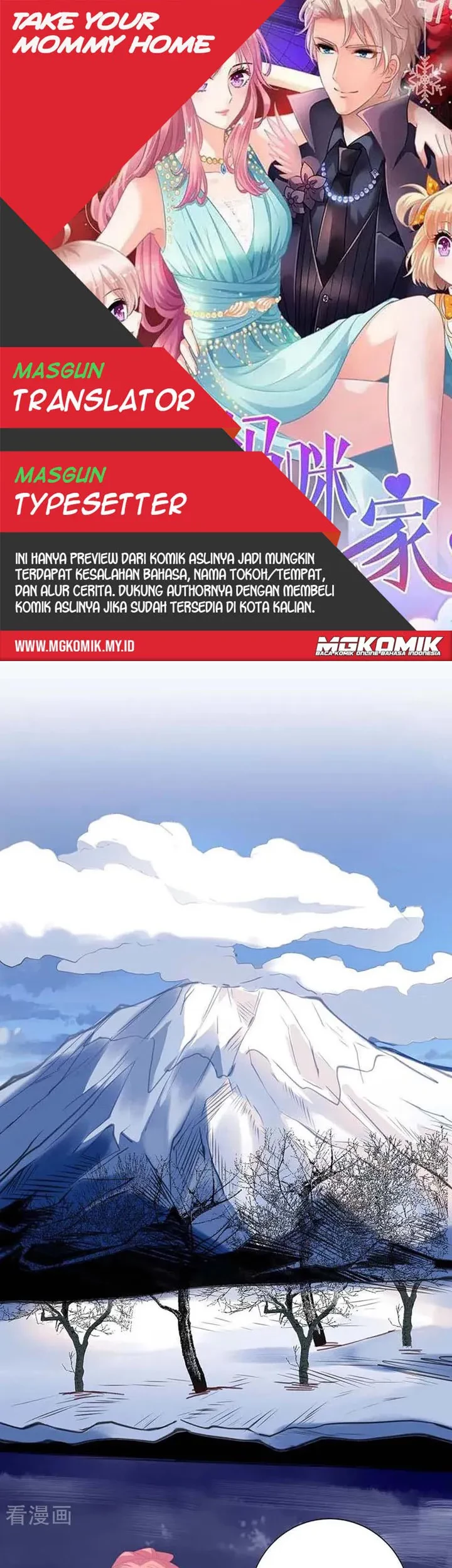 Komik Take Your Mommy Home Chapter 81 gambar 1