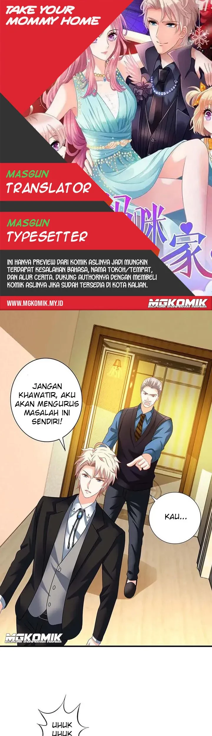 Komik Take Your Mommy Home Chapter 80 gambar 1