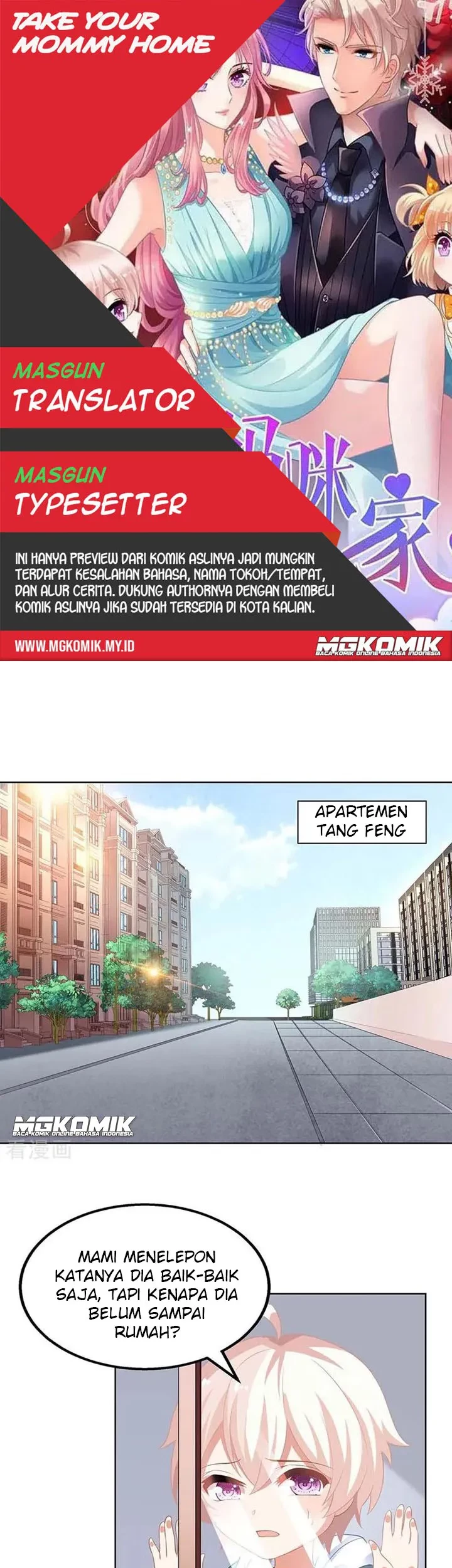 Komik Take Your Mommy Home Chapter 79 gambar 1