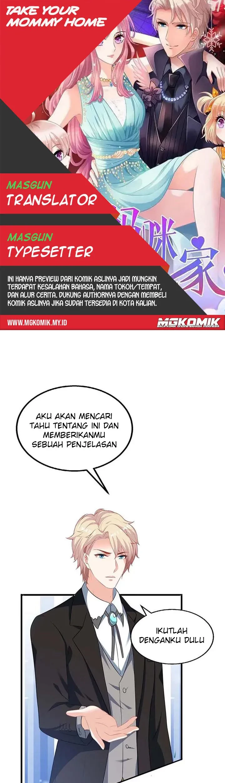 Komik Take Your Mommy Home Chapter 78 gambar 1