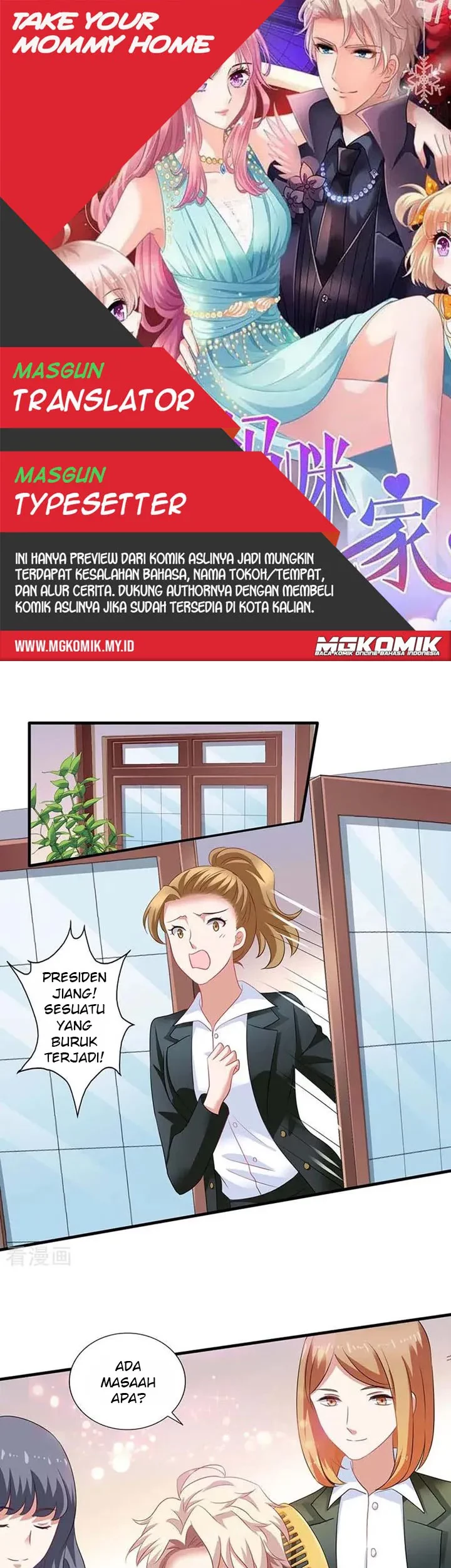 Komik Take Your Mommy Home Chapter 75 gambar 1