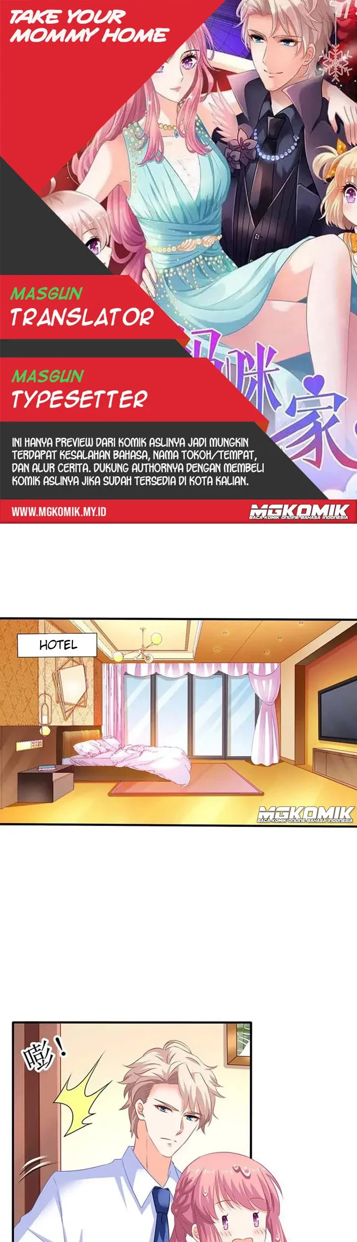 Komik Take Your Mommy Home Chapter 74 gambar 1