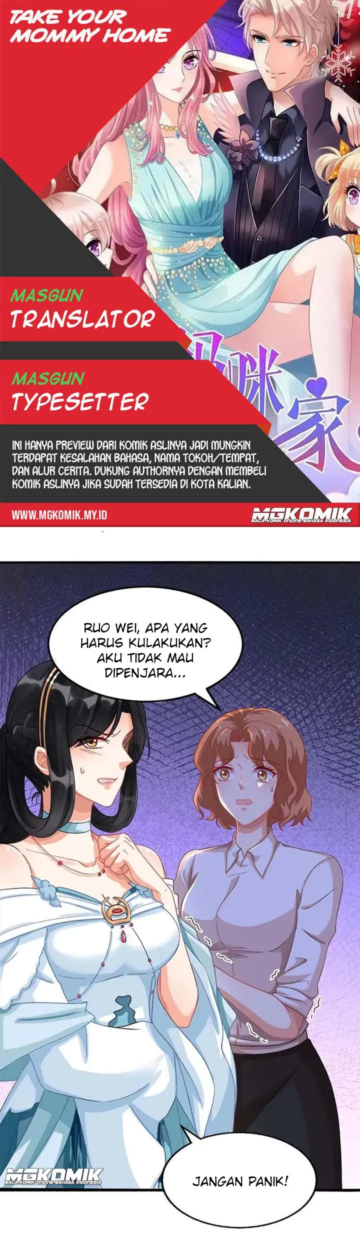 Komik Take Your Mommy Home Chapter 72 gambar 1