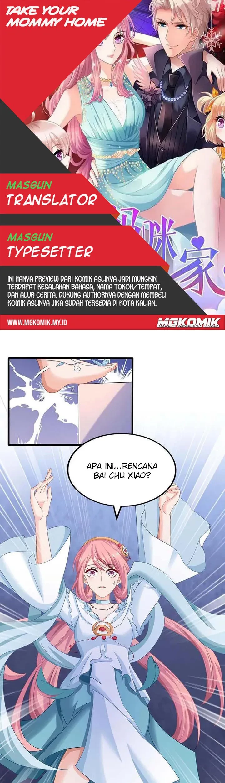 Komik Take Your Mommy Home Chapter 71 gambar 1