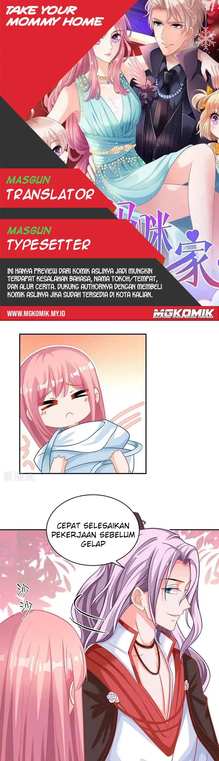 Komik Take Your Mommy Home Chapter 70 gambar 1