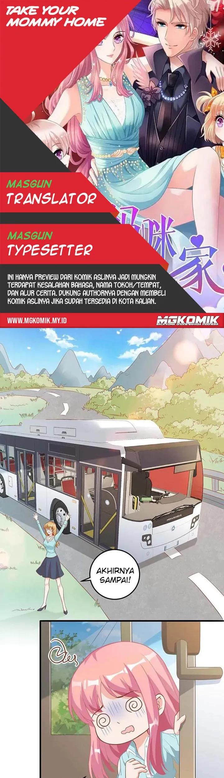 Komik Take Your Mommy Home Chapter 69 gambar 1
