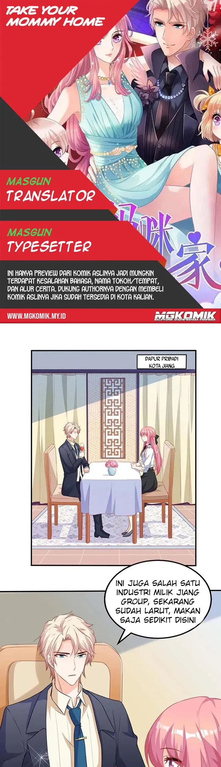 Komik Take Your Mommy Home Chapter 67 gambar 1