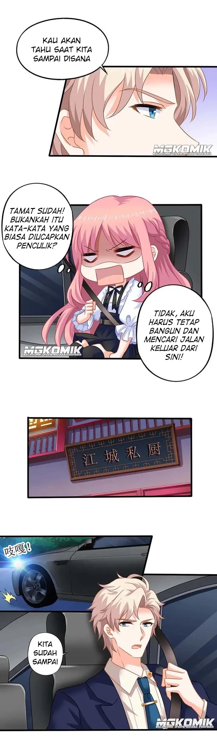 Take Your Mommy Home Chapter 66 - Halaman 11